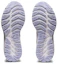 Details for (W) ASICS Gel Cumulus 23 Wide ''Zwart Zonneperzik'' 1012A889-003