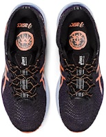 (W) ASICS Gel Cumulus 24 'Baño de Naturaleza - Sombra Nocturna' 1012B387-001 Purchase (W) ASICS Gel Cumulus 24 'Baño de Naturaleza - Sombra Nocturna' 1012B387-001