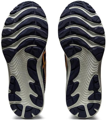 (Women) ASICS Gel Cumulus 24 'Nature Bathing - Papaya' 1012B387-700 Details for (Women) ASICS Gel Cumulus 24 'Nature Bathing - Papaya' 1012B387-700