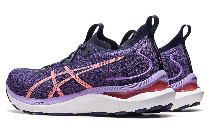 Shop (W) ASICS Gel Cumulus 24 MK '尘紫木瓜' 1012B261-500