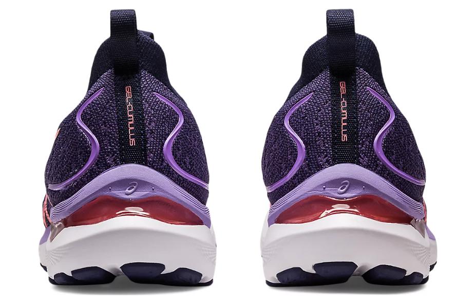 Details for (W) ASICS Gel Cumulus 24 MK '尘紫木瓜' 1012B261-500