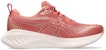 (W) ASICS Gel Cumulus 25 'Light Garnet' Lelaki/Wanita Merah. 1012B441-600
