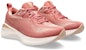(W) ASICS Gel Cumulus 25 'Light Garnet' Lelaki/Wanita Merah. 1012B441-600
