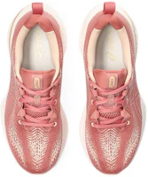 Purchase (女性) ASICS Gel Cumulus 25 '淺石榴紅' 1012B441-600