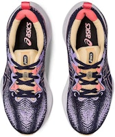 Purchase (女款)亞瑟士 Gel Cumulus 25 '午夜木瓜' 1012B441-400