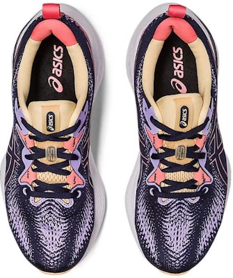 (W) ASICS Gel Cumulus 25 "午夜木瓜" 1012B441-400 Purchase (W) ASICS Gel Cumulus 25 "午夜木瓜" 1012B441-400