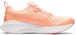 (W) ASICS Gel-Cumulus 25 'Summer Dune Light Oren' 1012B441-800