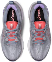 Shop (女款) ASICS Gel Cumulus 25 寬楦 'Sheet Rock Papaya' 1012B439-020