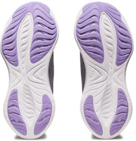 Purchase (女款) ASICS Gel Cumulus 25 寬楦 'Sheet Rock Papaya' 1012B439-020