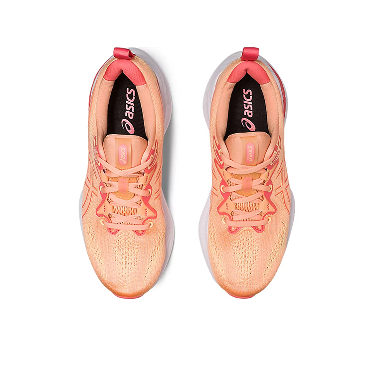 Shop (W) ASICS Gel Cumulus 25 Wide ''Summer Dune'' Scarpe Running Uomo 1012B439-800