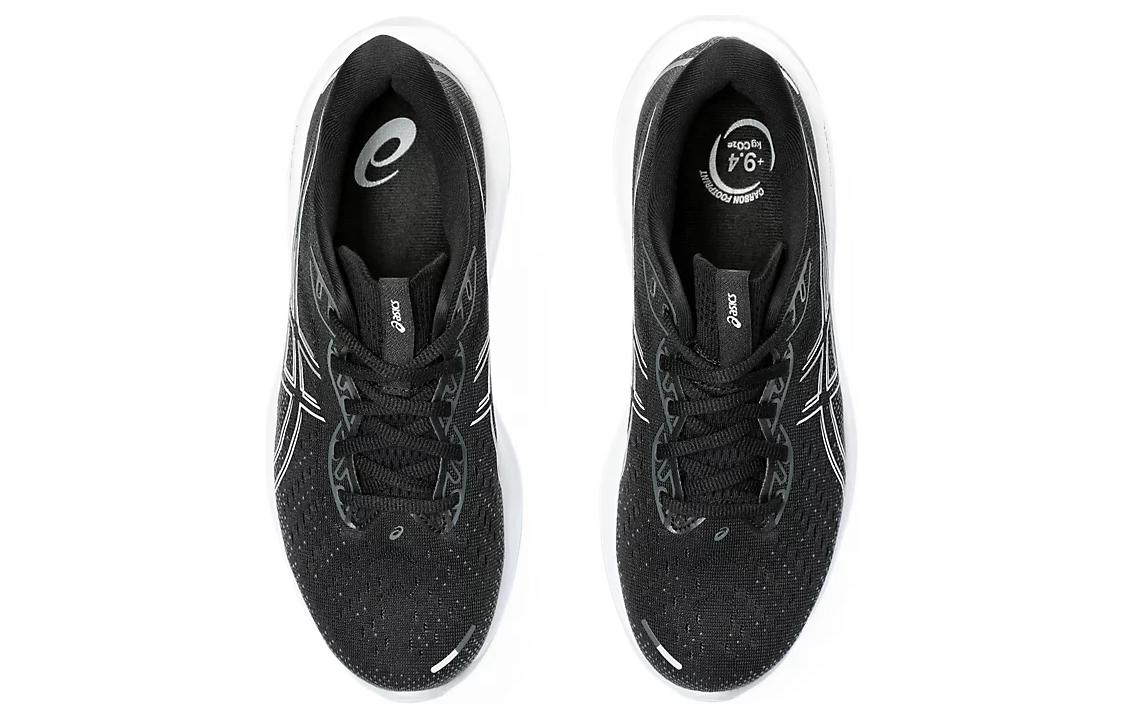 Order (W) ASICS Gel Cumulus 26 Wide 'Negro Hormigón' 1012B600-002