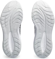 (W) ASICS Gel Cumulus 26 Wide 'Hitam Konkrit' 1012B600-002 Shop (W) ASICS Gel Cumulus 26 Wide 'Hitam Konkrit' 1012B600-002