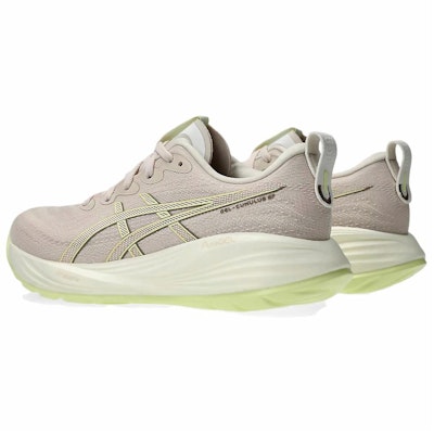 (Women) ASICS Gel Cumulus 27 Wide 'Mineral Beige Huddle Yellow' 1012B773-250 Details for (Women) ASICS Gel Cumulus 27 Wide 'Mineral Beige Huddle Yellow' 1012B773-250