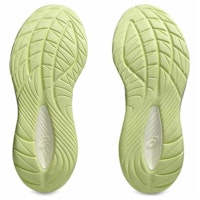 (W) ASICS Gel Cumulus 27 寬版 '礦物米黃 奔集黃' 1012B773-250 Cheap (W) ASICS Gel Cumulus 27 寬版 '礦物米黃 奔集黃' 1012B773-250