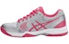 (W) ASICS Gel-Dedicate 5 'Kelabu Pink' E757Y-9319