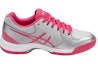 Order (W) ASICS Gel-Dedicate 5 'Kelabu Pink' E757Y-9319