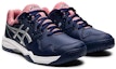 Lookbook (W) ASICS Gel Dedicate 7 'Peacoat Pure Silver' Lelaki/Wanita 1042A167-400
