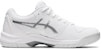 (W) ASICS Gel Dedicate 7 'Putih Perak Tulen' 1042A167-100
