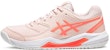 (W) ASICS Gel Dedicate 8 'Merah Jambu Mutiara Sun Coral' 1042A237-700