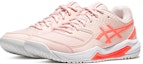 Order (W) ASICS Gel Dedicate 8 'Merah Jambu Mutiara Sun Coral' 1042A237-700