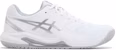 (W) ASICS Gel Dedicate 8 'Putih Perak Murni' 1042A237-101