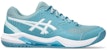 (W) ASICS Gel Dedicate 8 Wide 'Gris Biru Putih' 1042A235-400