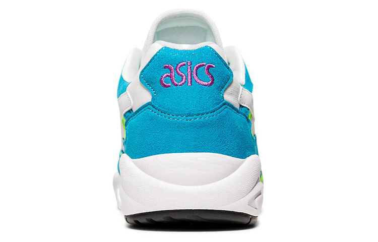 Shop (W) ASICS Gel Diablo ''Bianco'' 1192A111-100