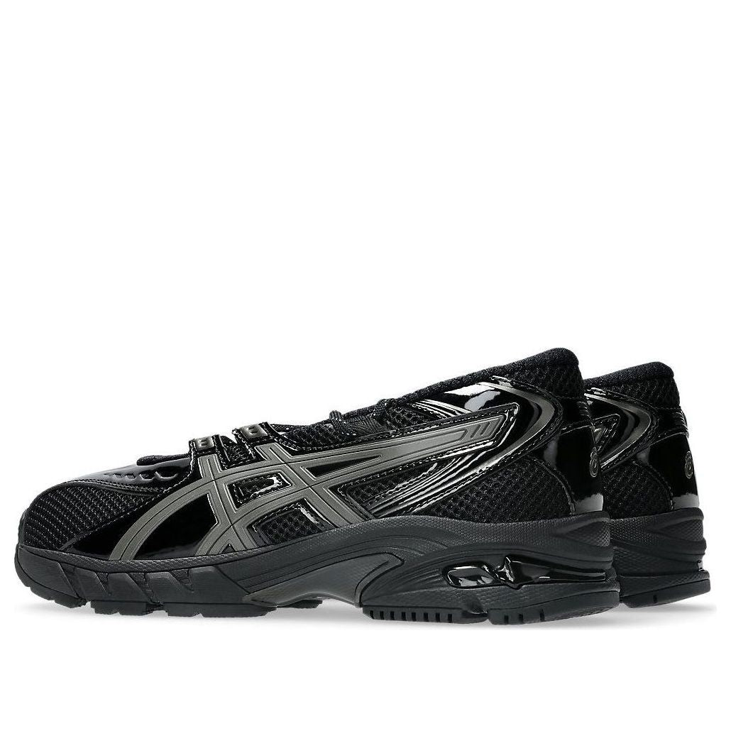 Shop ASICS Gel DS SP 'Black Gunmetal' 1203B057-001