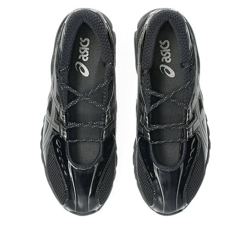 Details for ASICS Gel DS SP 'Black Gunmetal' 1203B057-001