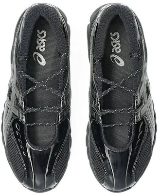 ASICS Gel DS SP 'Black Gunmetal' 1203B057-001 Details for ASICS Gel DS SP 'Black Gunmetal' 1203B057-001