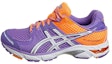 Buy (W) ASICS Gel-DS Trainer 17 'Taro Ungu Jingga' T262N-3601