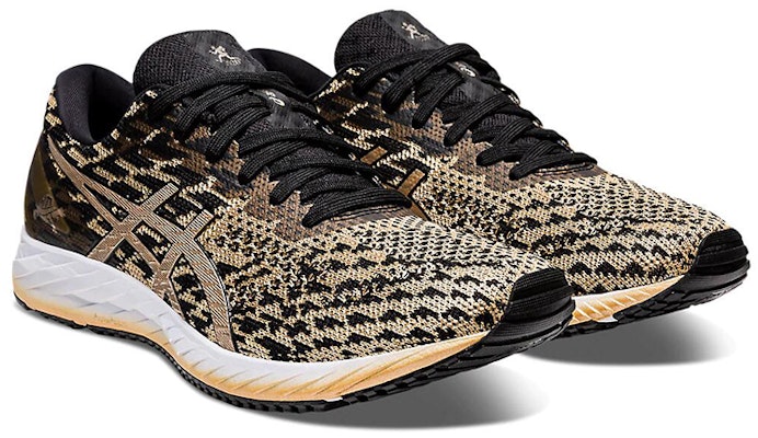 (W) ASICS Gel DS Trainer 25 'Boston' Lelarian Kasut Lelaki 1012A827-250 Lookbook (W) ASICS Gel DS Trainer 25 'Boston' Lelarian Kasut Lelaki 1012A827-250