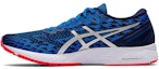 Buy (W) ASICS Gel DS Trainer 25 'Biru Elektrik' 1012A579-400