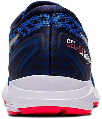 (W) ASICS Gel DS Trainer 25 'Biru Elektrik' 1012A579-400 Shop (W) ASICS Gel DS Trainer 25 'Biru Elektrik' 1012A579-400