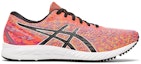 Order (W) ASICS Gel DS Trainer 25 'Pelbagai Warna' 1012A579-700