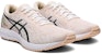 (W) ASICS Gel DS Trainer 25 'Putih Gunmetal' 1012A579-100