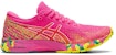 (W) ASICS Gel DS Trainer 26 'Color Injection Pack - Pink Panas Sour Yuzu' 1012B091-700