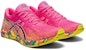 (W) ASICS Gel DS Trainer 26 'Color Injection Pack - Pink Panas Sour Yuzu' 1012B091-700