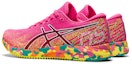 Shop (W) ASICS Gel DS Trainer 26 'Color Injection Pack - Pink Panas Sour Yuzu' 1012B091-700