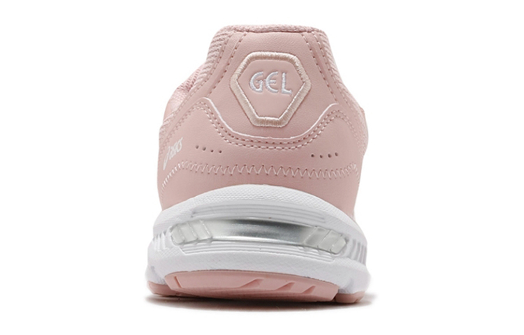 Shop (W) ASICS Gel Escalate ''Pêche Gingembre'' 1202A025-701