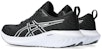 (W) ASICS Gel Excite 10 Wide 'Hitam Putih' 1012B420-003