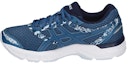Buy (W) ASICS Gel-Excite 4 Biru Tua T6E8N-400