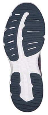 (W) 아식스 젤-익사이트 5 '네이비 핑크' T7F8N-5656 Purchase (W) 아식스 젤-익사이트 5 '네이비 핑크' T7F8N-5656