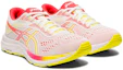 Lookbook (W) ASICS Gel Excite 6 ''Blanc Sour Yuzu'' 1012A150-100