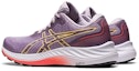 Shop (W) 아식스 젤 익사이트 9 '바이올렛 쿼츠 라이트 오렌지' 1012B182-501