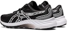 Shop (W) ASICS Gel Excite 9 D 宽版 '黑白' 运动鞋 1012B183-002