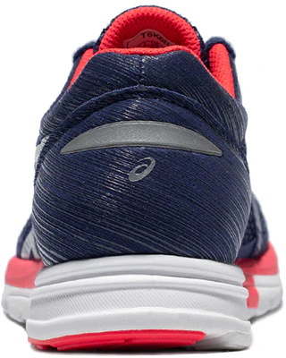 (W) ASICS Gel Feather Glide 4 '靛蓝银色' T6K6N-400 Purchase (W) ASICS Gel Feather Glide 4 '靛蓝银色' T6K6N-400