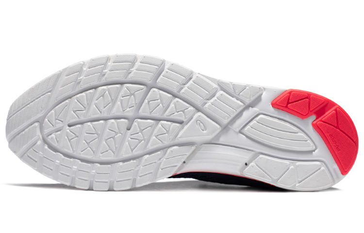Details for (W) ASICS Gel Feather Glide 4 '靛蓝银色' T6K6N-400