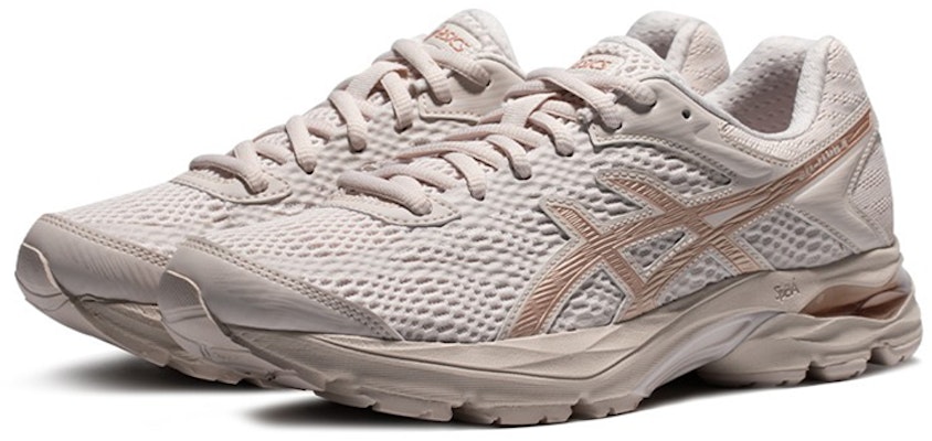 (W) ASICS Gel-Flux 4 Beige/Keemasan 1012A523-252 Order (W) ASICS Gel-Flux 4 Beige/Keemasan 1012A523-252