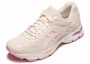 Order (W) ASICS Gel-Flux 4 'Rosa Marrón' 1012A523-200